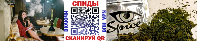 где продают   Мостовской  Бутират 99% 