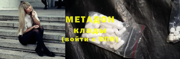 трава Богданович