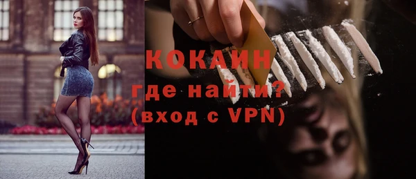 трава Богданович