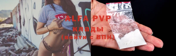круглые Нягань