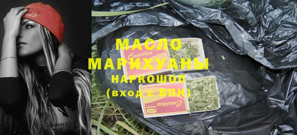 круглые Нягань