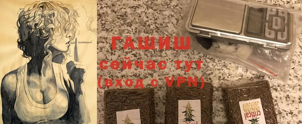 скорость mdpv Богородицк