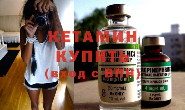 трава Богданович