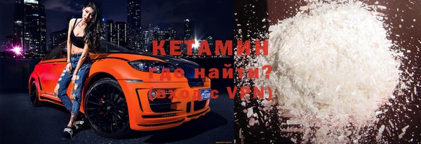 круглые Нягань