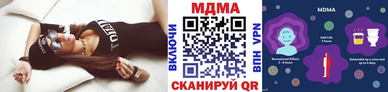 МДМА VHQ Мостовской