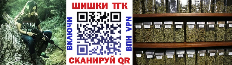 Канабис SATIVA & INDICA  Мостовской 